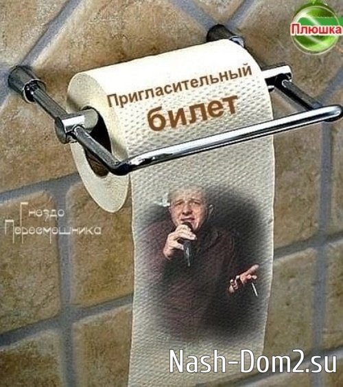 Мнение о последних проектных событиях (30.04.2025) Мнение о последних проектных событиях (30.04.2025)