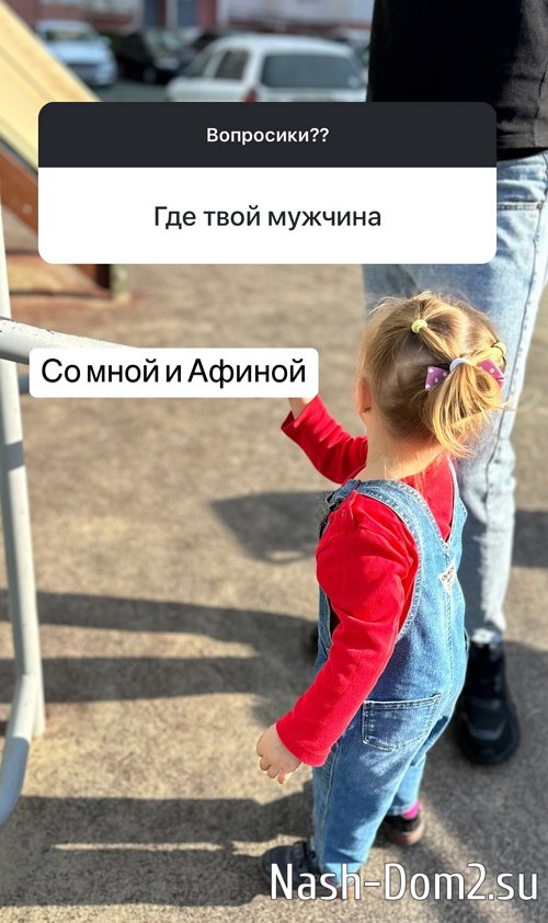 Татьяна Репина: Я сейчас слишком много сплю Татьяна Репина: Я сейчас слишком много сплю