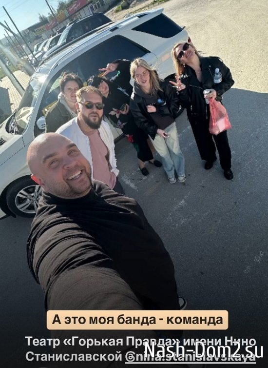 Глеб Жемчугов: У меня отличные новости Глеб Жемчугов: У меня отличные новости