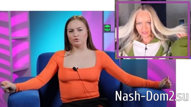 Мнение о последних проектных событиях (2.05.2025) Мнение о последних проектных событиях (2.05.2025)