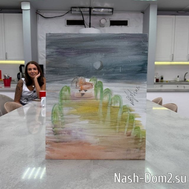 Илья Яббаров продаёт творение своей девушки Илья Яббаров продаёт творение своей девушки