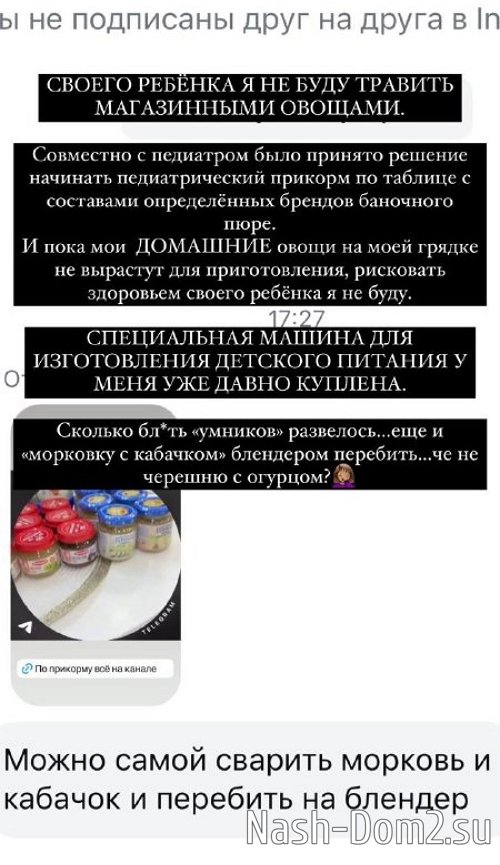 ������� �������: �������� ����� ������ �� ������ �����!