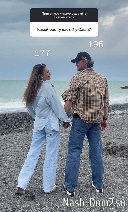 ������ ���������: � ������� ����, �������� ����� �������