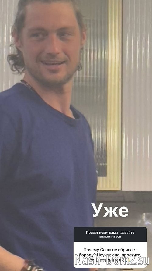 ������ ���������: � ������� ����, �������� ����� �������