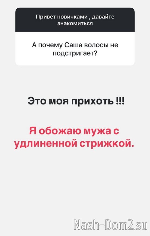 ������ ���������: � ������� ����, �������� ����� �������