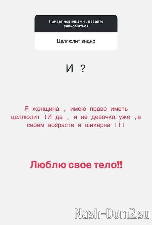 ������ ���������: � ������� ����, �������� ����� �������