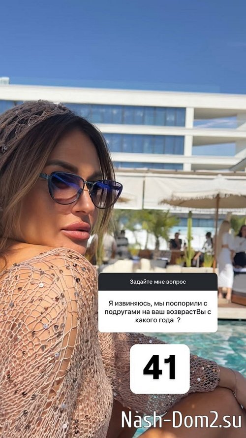 ������ ���������: � ������� ����, �������� ����� �������