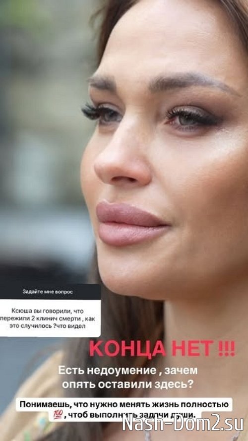 ������ ���������: � ������� ����, �������� ����� �������