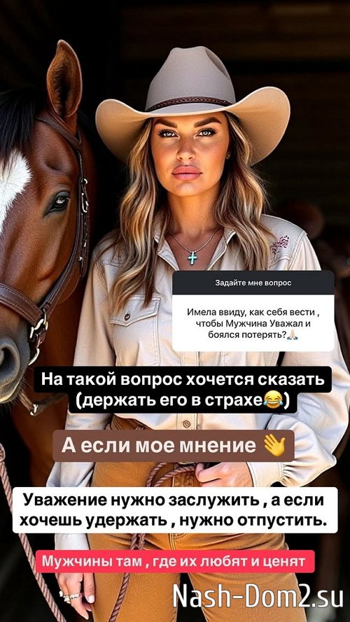 ������ ���������: � ������� ����, �������� ����� �������