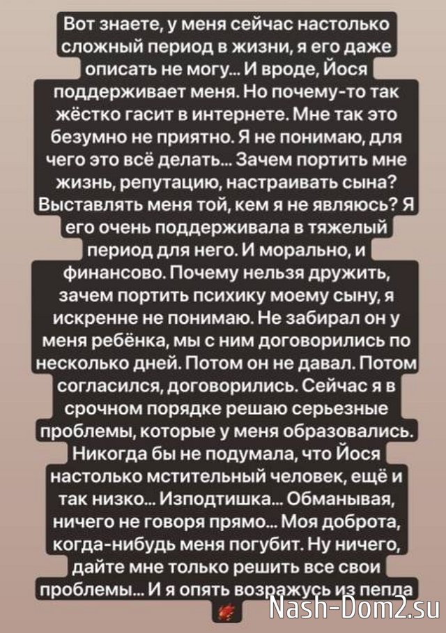 ���������� �����: ��� ������� ���� �������