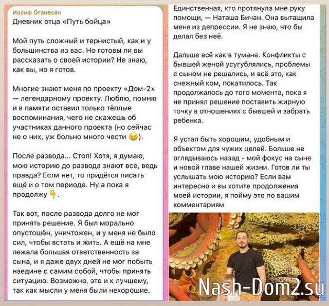 ���������� �����: ��� ������� ���� �������