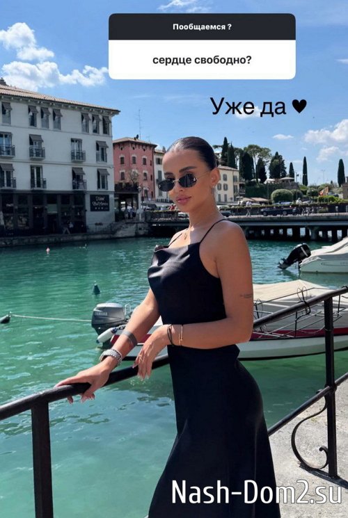 Кристина Бухынбалтэ: Настоящие чувства приходят спонтанно Кристина Бухынбалтэ: Настоящие чувства приходят спонтанно