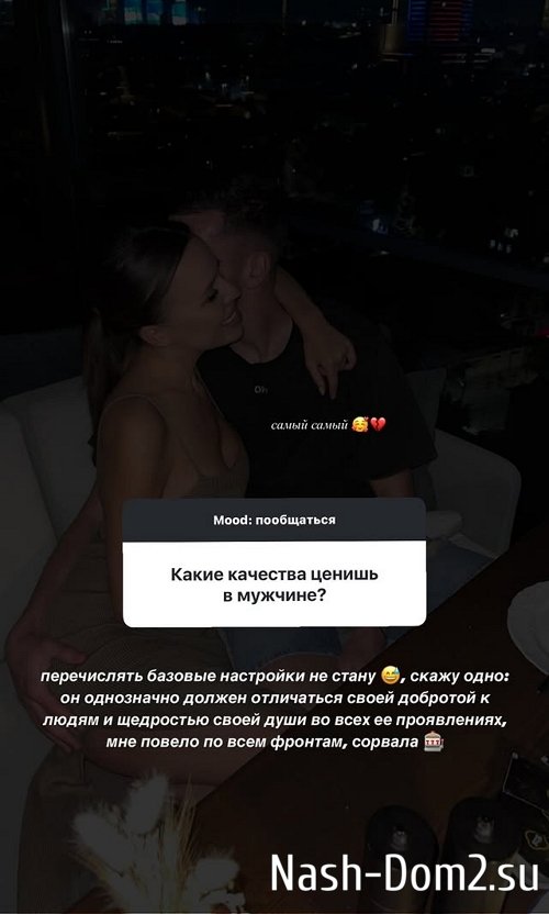 Татьяна Строкова: Узбекистан - не моя страна Татьяна Строкова: Узбекистан - не моя страна