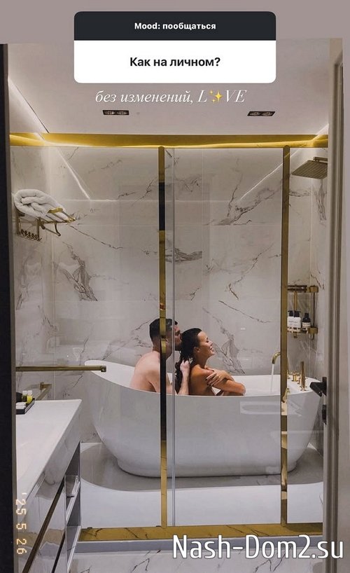 Татьяна Строкова: Узбекистан - не моя страна Татьяна Строкова: Узбекистан - не моя страна