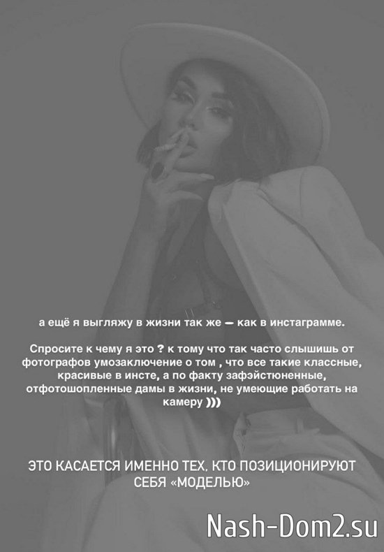 ����� ��������: �������� - ��� ��� �����!