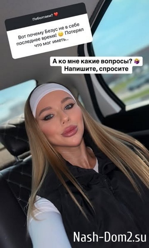 Татьяна Репина: Думаю, будет мальчик Татьяна Репина: Думаю, будет мальчик