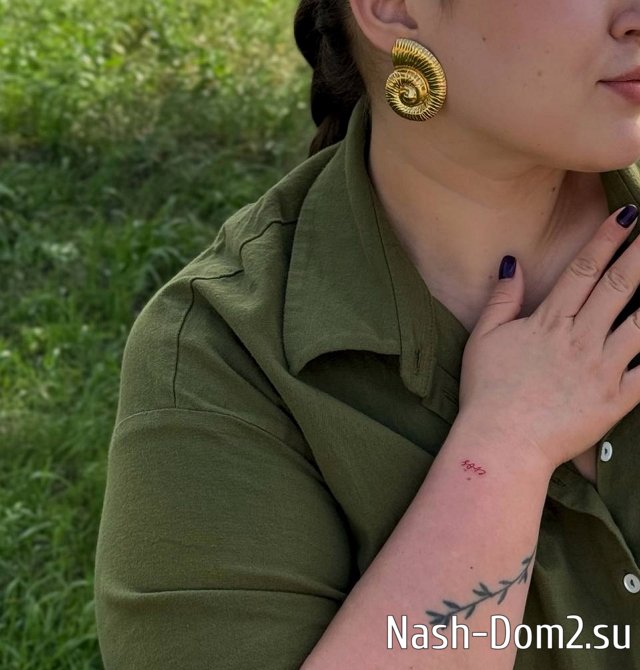 Елена Шлома: Напоминание о проекте Елена Шлома: Напоминание о проекте