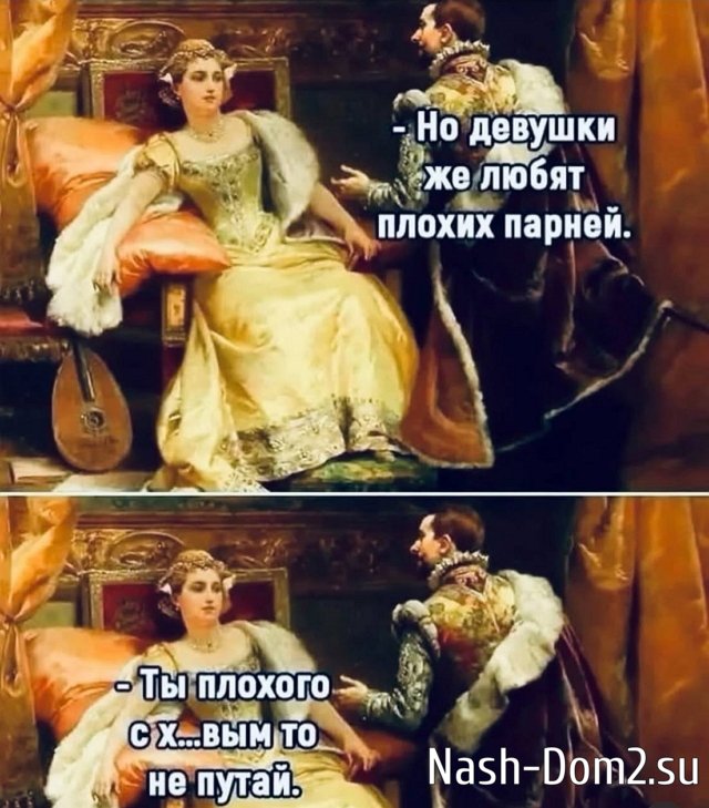 Настя Сафина не жалеет о том, что выбрала Виктора Голикова Настя Сафина не жалеет о том, что выбрала Виктора Голикова