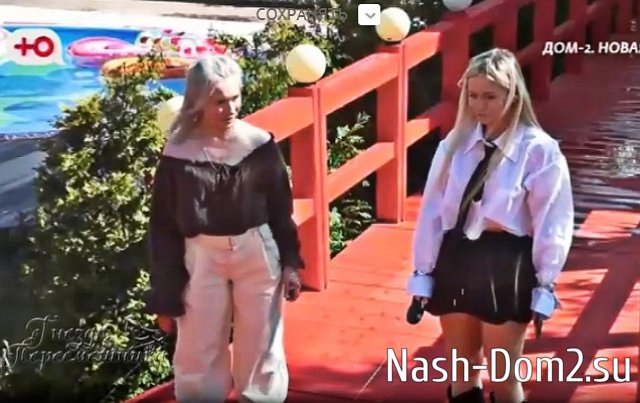 Мнение о последних проектных событиях (29.05.2025) Мнение о последних проектных событиях (29.05.2025)