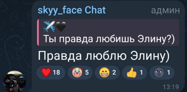 Никита Гуранда не считает Максима Зараховича своим соперником Никита Гуранда не считает Максима Зараховича своим соперником