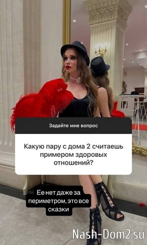 Яна Тырлышкина: Я поругалась со всеми ребятами Яна Тырлышкина: Я поругалась со всеми ребятами