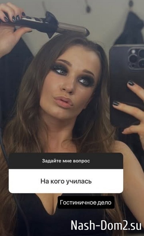 Яна Тырлышкина: Я поругалась со всеми ребятами Яна Тырлышкина: Я поругалась со всеми ребятами