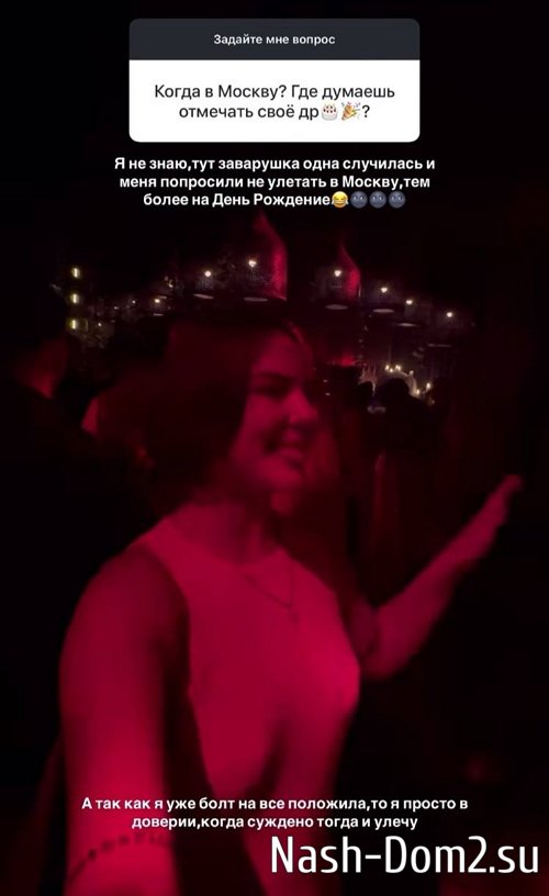 ���� ��������� ���������� ������������ � ������