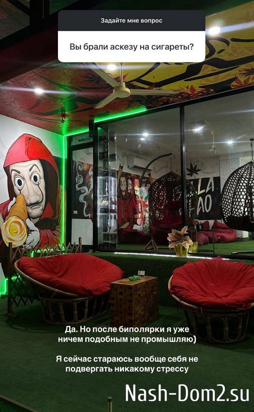 ���� ��������� ���������� ������������ � ������