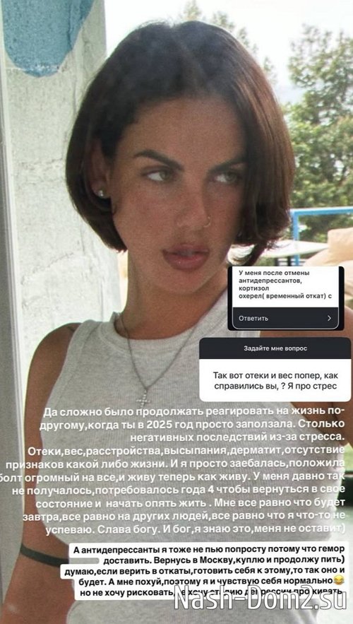 ���� ��������� ���������� ������������ � ������