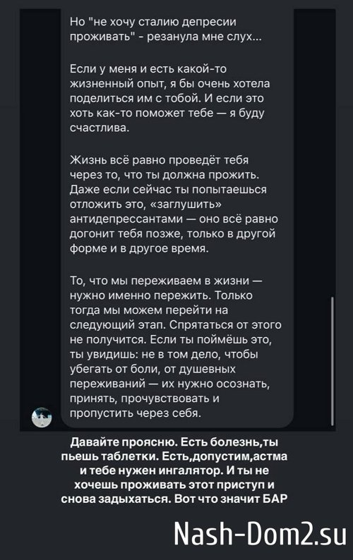 ���� ��������� ���������� ������������ � ������