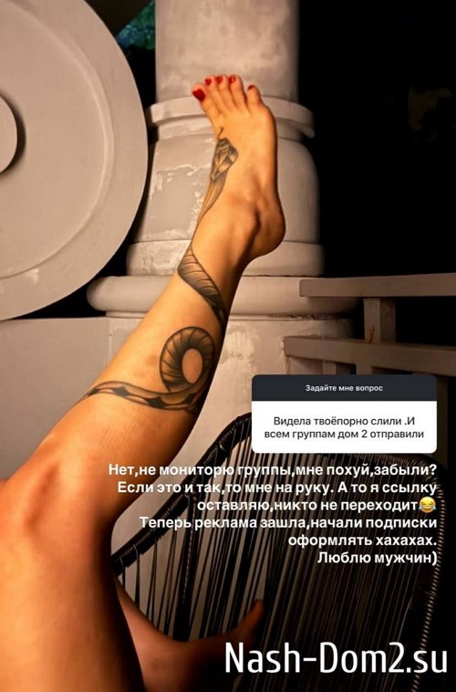 ���� ��������� ���������� ������������ � ������