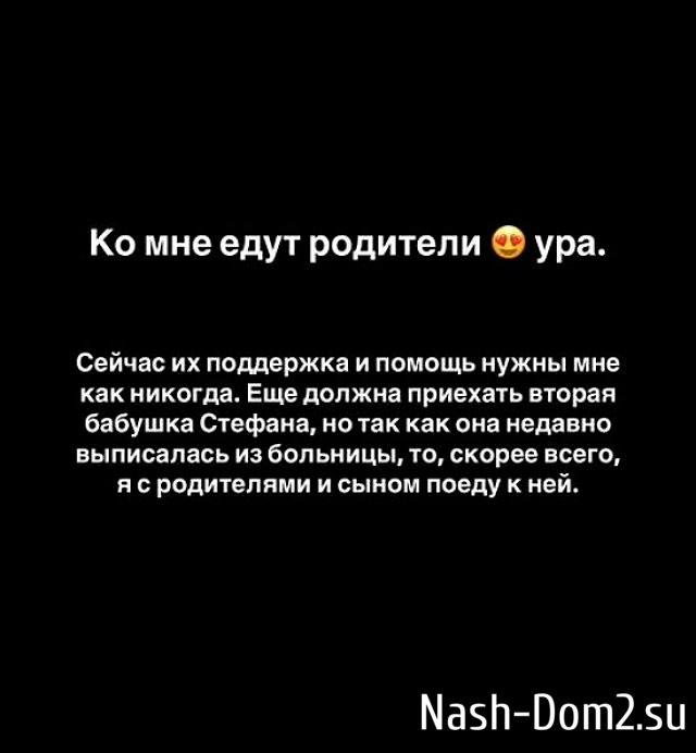 ����� ��������: ��� ����� ������?