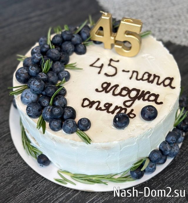 �������� �����: � ���� ��������, ���!