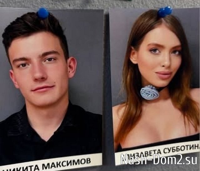 ���� ��������� ����������, ��� ������ ������ �����