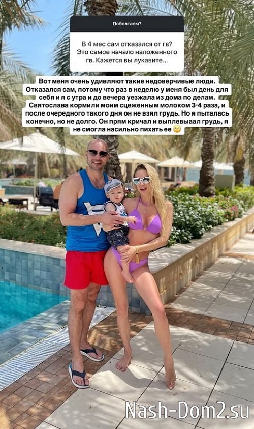 �������� ���������: ������ �� ���������� ��� ������