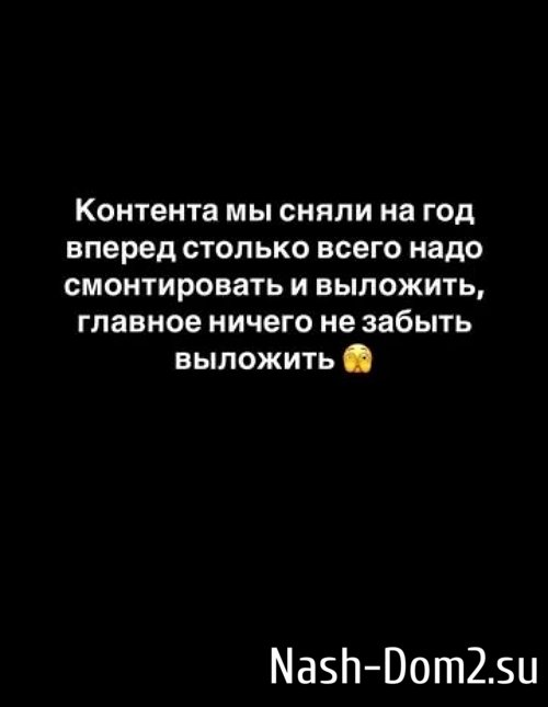 Кенели Сайкс съехала от Иосифа Оганесяна Кенели Сайкс съехала от Иосифа Оганесяна