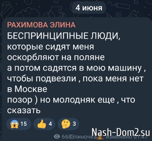 ������� ����������� ��������� ����� ��������