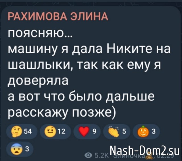 ������� ����������� ��������� ����� ��������