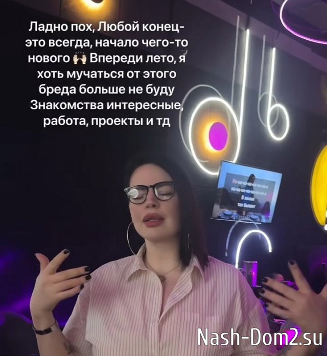 ���������� �����: ��� ��� ������ ��� ��������