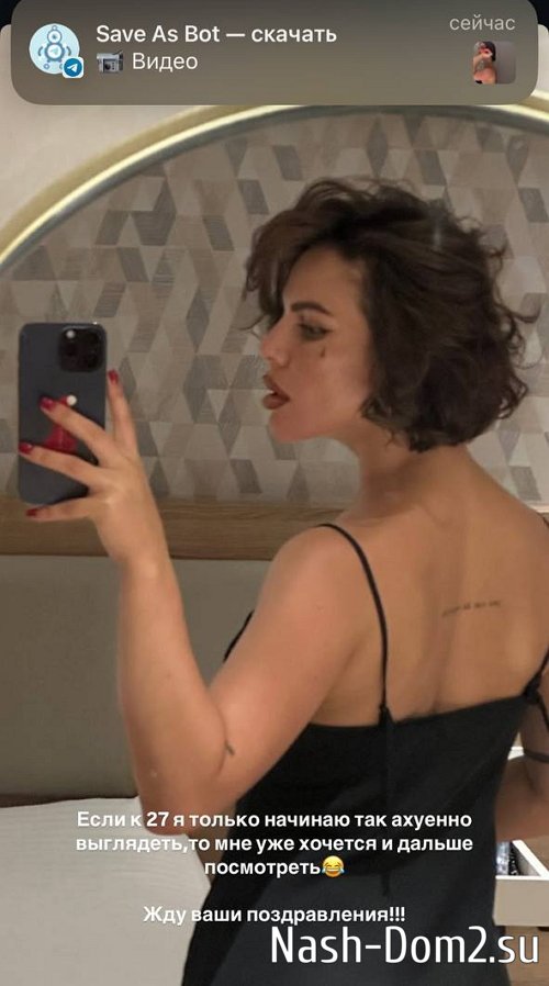 ���� ���������: ��� ���� ���������� ����