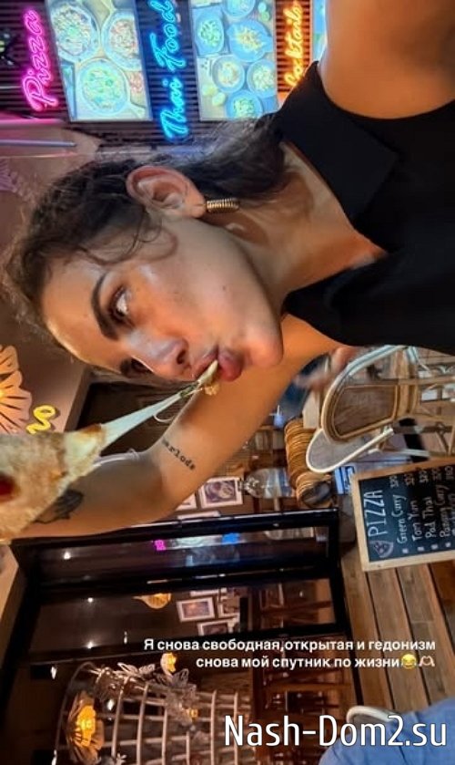 ���� ���������: ��� ���� ���������� ����