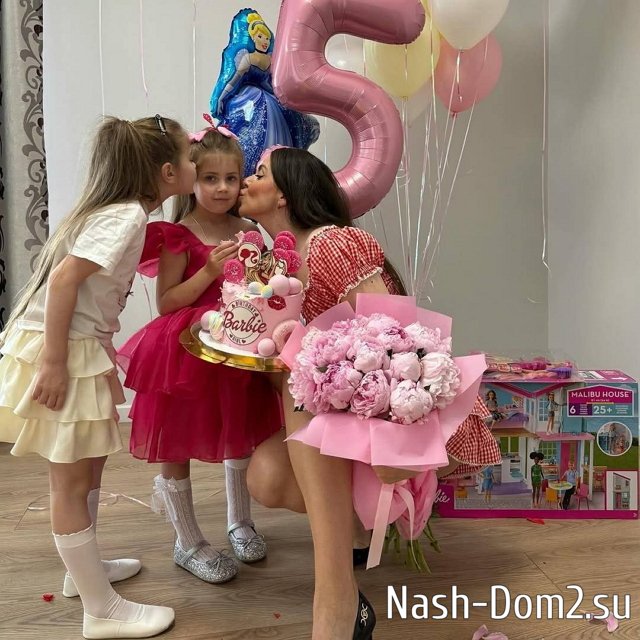 Ольга Рапунцель: С днём рождения, моя любовь! Ольга Рапунцель: С днём рождения, моя любовь!