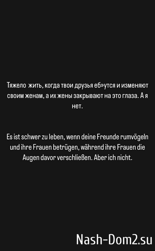 Марина Страхова: Я узнала цену нашей семьи Марина Страхова: Я узнала цену нашей семьи