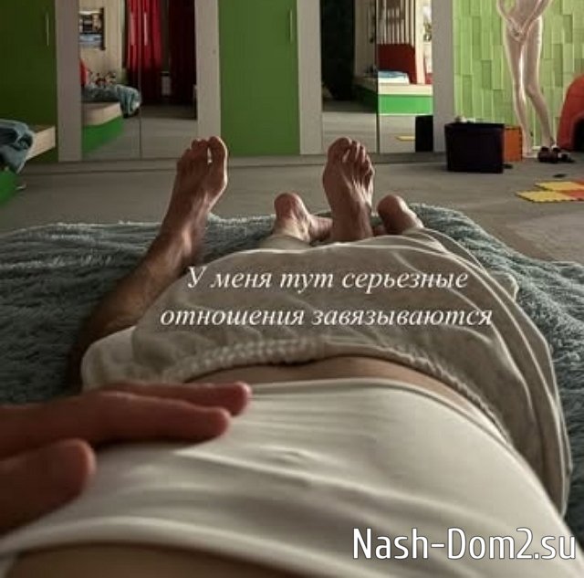 Луковкин пытается строить отношения с Тырлышкиной Луковкин пытается строить отношения с Тырлышкиной