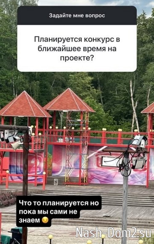 Сергей Хорошев: Я не готов к новым отношениям Сергей Хорошев: Я не готов к новым отношениям