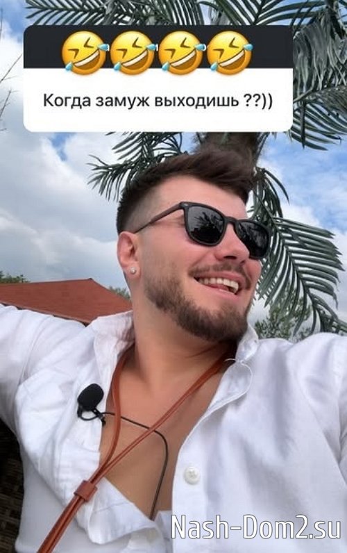 Сергей Хорошев: Я не готов к новым отношениям Сергей Хорошев: Я не готов к новым отношениям