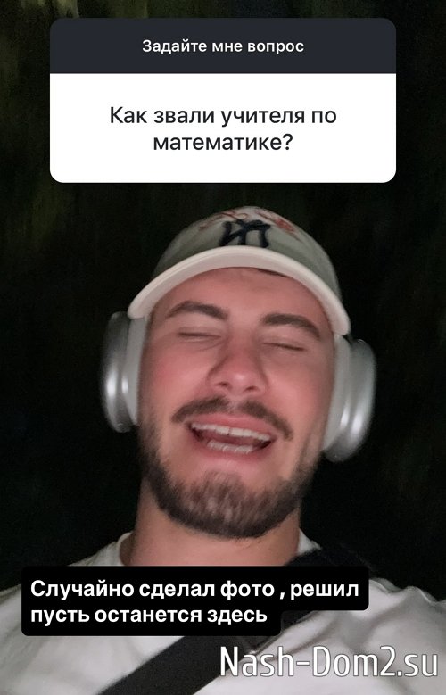 Сергей Хорошев: Я не готов к новым отношениям Сергей Хорошев: Я не готов к новым отношениям