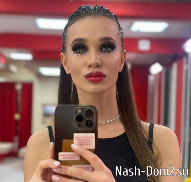 Яна Тырлышкина продолжает воевать с Ильёй Яббаровым Яна Тырлышкина продолжает воевать с Ильёй Яббаровым