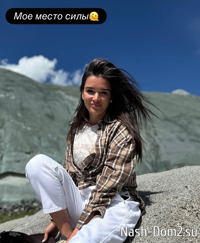 Ксения Бородина: Место, где родилась наша любовь Ксения Бородина: Место, где родилась наша любовь