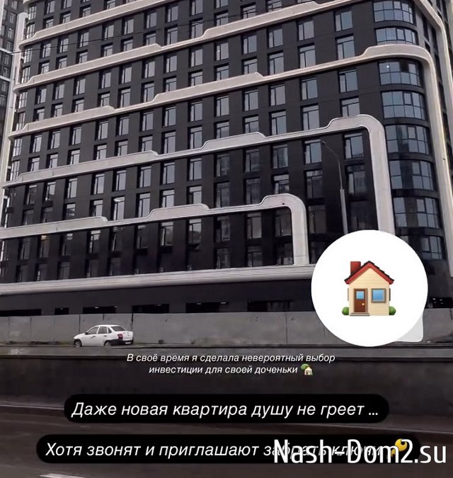 Александра Артёмова: Ваша пропажа возвращается Александра Артёмова: Ваша пропажа возвращается